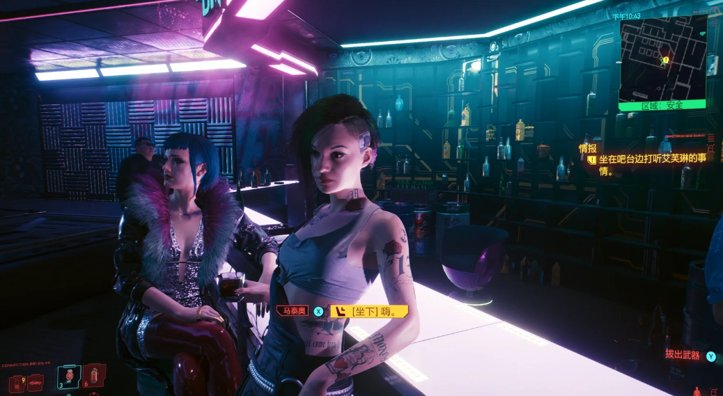 赛博朋克2077艾芙琳攻略教程怎么过 赛博朋克2077艾芙琳攻略教程怎么过