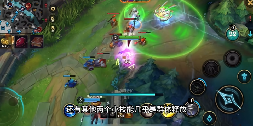 英雄联盟手游迦娜和索拉卡哪个强 英雄联盟手游迦娜和索拉卡哪个强