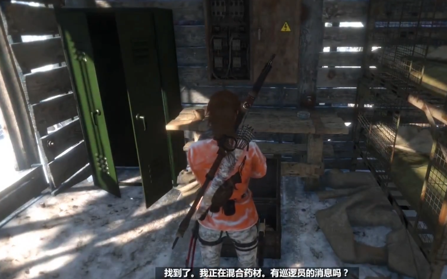 古墓丽影10芭芭雅嘎怎么过 古墓丽影10芭芭雅嘎怎么过