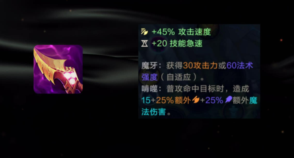 英雄联盟手游提莫主哪个技能 英雄联盟手游提莫主哪个技能