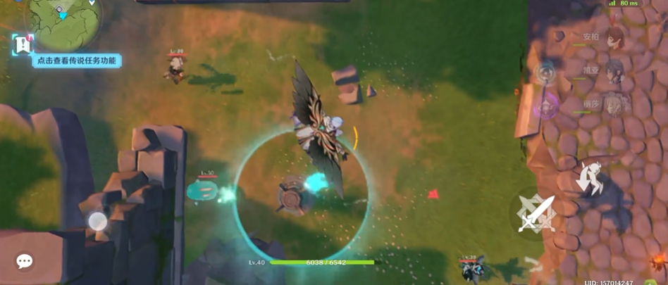 原神奔狼领风结界怎么破 原神奔狼领风结界怎么破