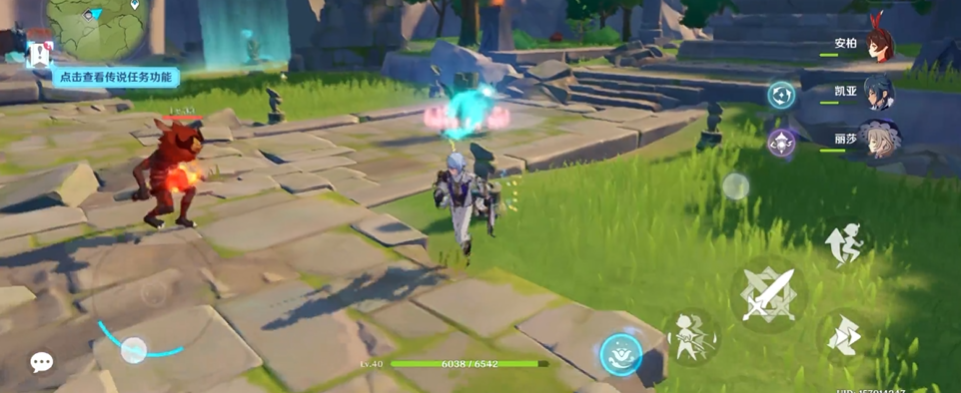 原神奔狼领风结界怎么破 原神奔狼领风结界怎么破