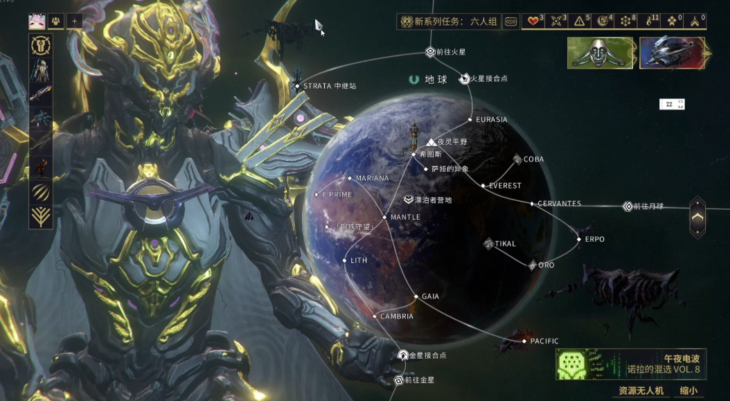 星际战甲新手怎么玩下去