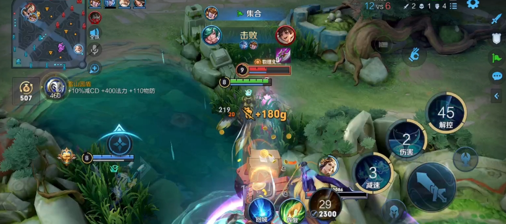 王者荣耀庄周怎么出装秒人流 王者荣耀庄周怎么出装秒人流