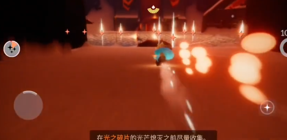 光遇霞谷飞行跑道门该怎么开