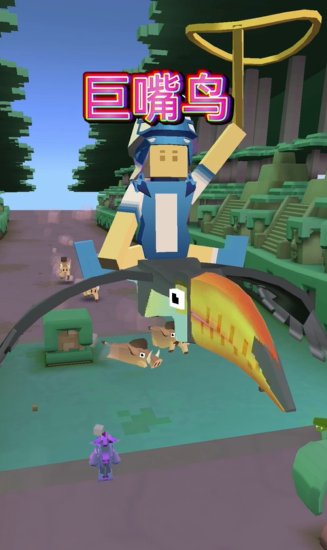 疯狂动物园里什么动物最稀有