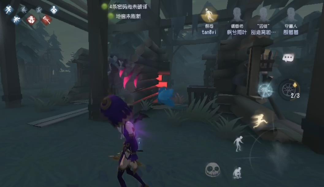 第五人格哪些监管最厉害 第五人格哪些监管最厉害