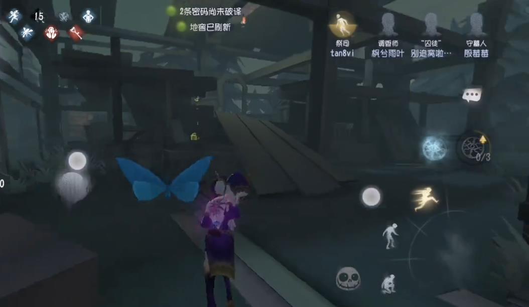 第五人格哪些监管最厉害 第五人格哪些监管最厉害