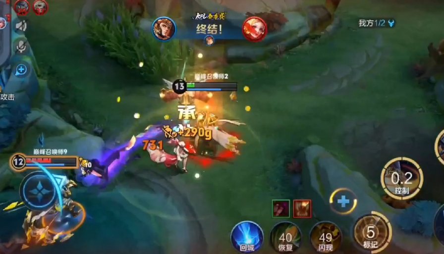 王者荣耀赛季杨戬怎么出装 王者荣耀赛季杨戬怎么出装