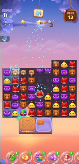 开心消消乐179关怎么过关