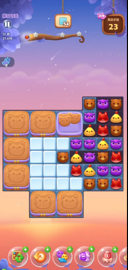 开心消消乐179关怎么过关