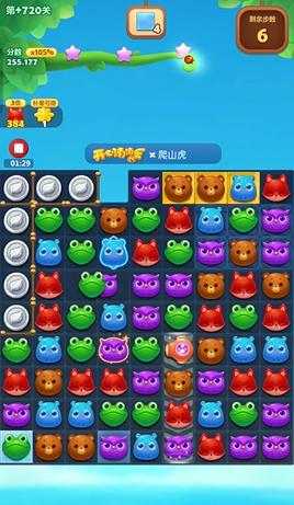 开心消消乐隐藏关720关怎么过 开心消消乐隐藏关720关怎么过