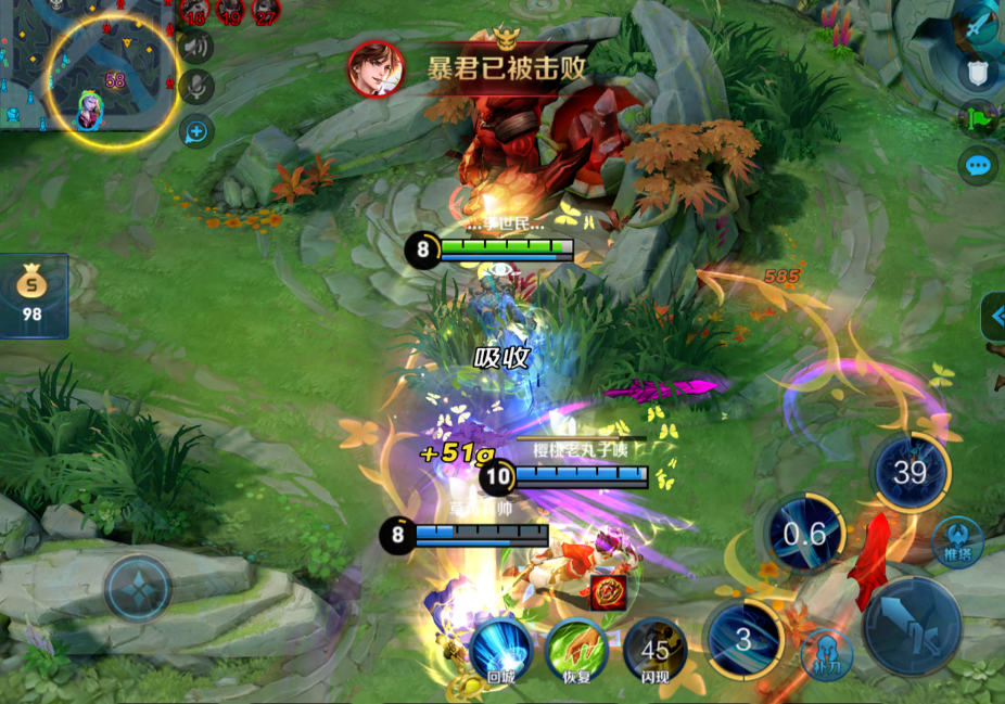 王者荣耀凯出装和铭文怎么搭配 王者荣耀凯出装和铭文怎么搭配