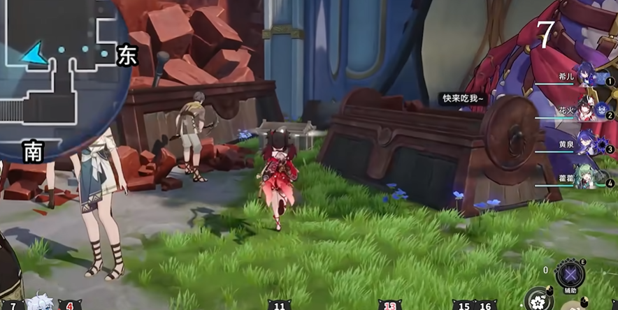 崩坏星穹铁道宝箱怎么收集