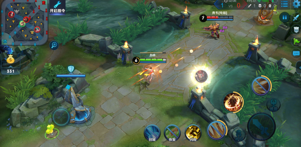 王者荣耀嬴政大炮出装铭文怎么出 王者荣耀嬴政大炮出装铭文怎么出