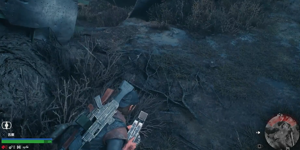 往日不再骑去坠机现场怎么过