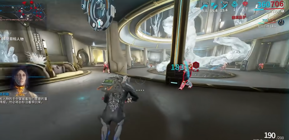 星际战甲氩结晶哪里刷得快萌新 星际战甲氩结晶哪里刷得快萌新