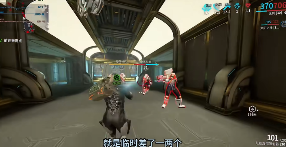 星际战甲氩结晶哪里刷得快萌新 星际战甲氩结晶哪里刷得快萌新