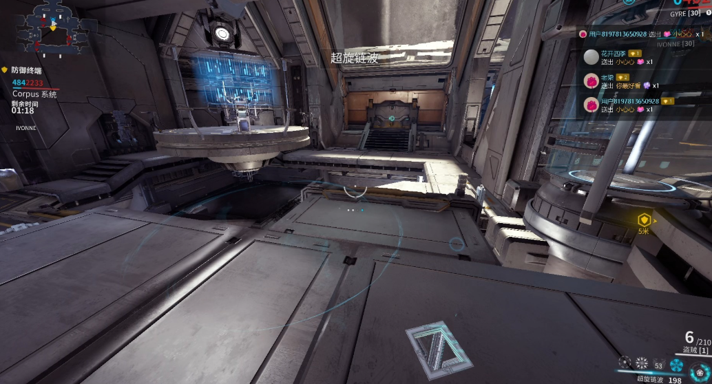 星际战甲小鸭子任务3怎么做