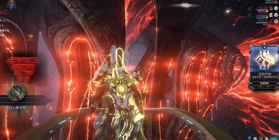 星际战甲舍杜任务前置任务怎么过 星际战甲舍杜任务前置任务怎么过