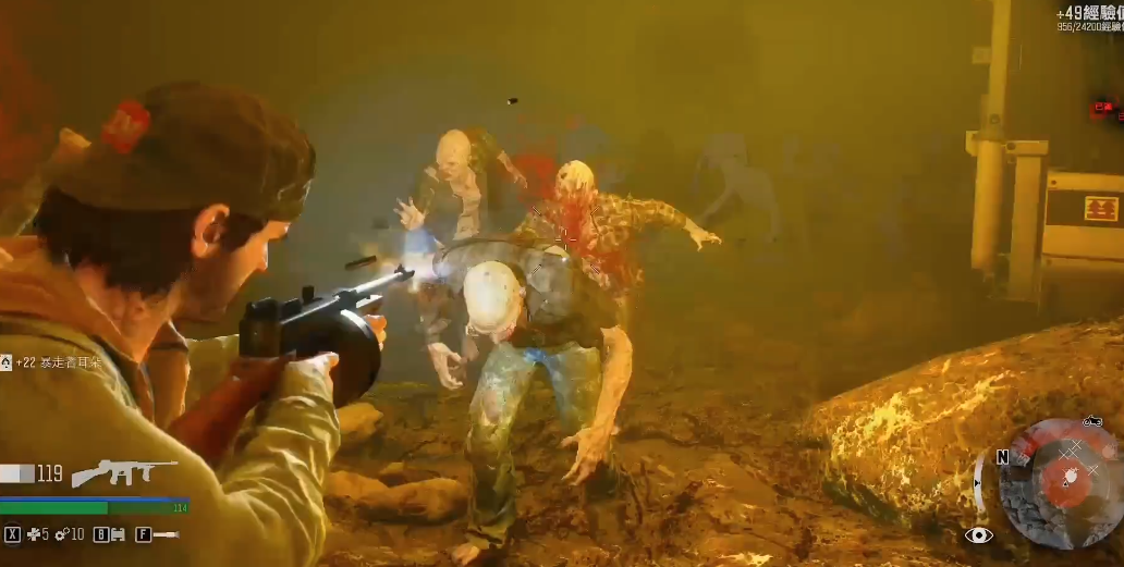 往日不再怎么快速刷钱