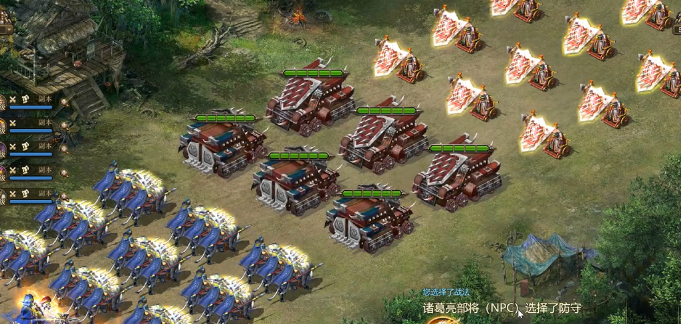 攻城掠地怎么攒开光点 攻城掠地怎么攒开光点