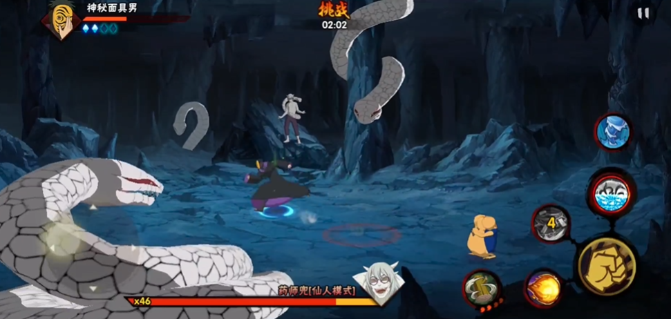 火影忍者手游幻之试炼3怎么玩