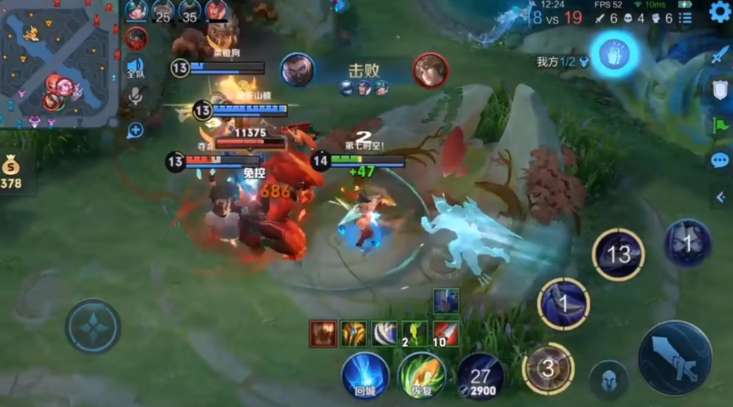 王者荣耀打野出装及打法怎么搭配