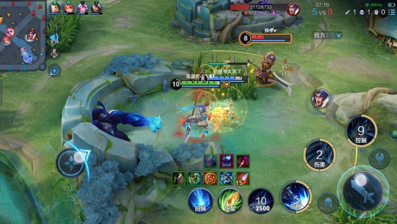 王者荣耀赵子龙打野出什么装