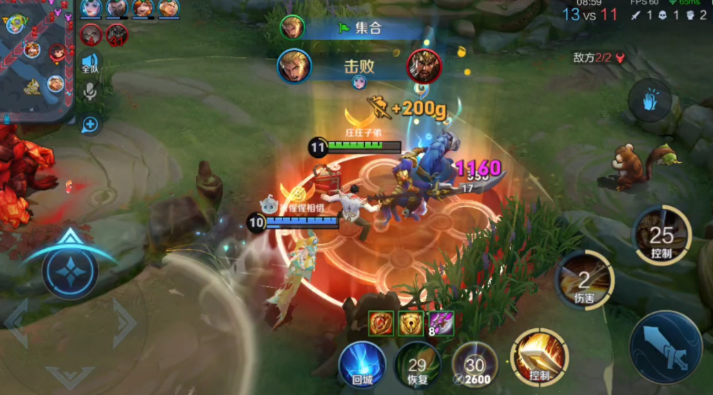 王者荣耀亚瑟防后裔出装怎么搭配