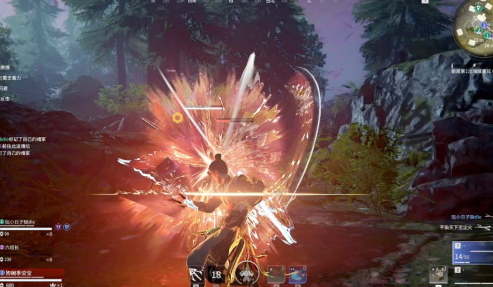 永劫无间各种技巧怎么玩 永劫无间各种技巧怎么玩