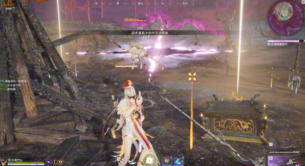 永劫无间各种技巧怎么玩 永劫无间各种技巧怎么玩