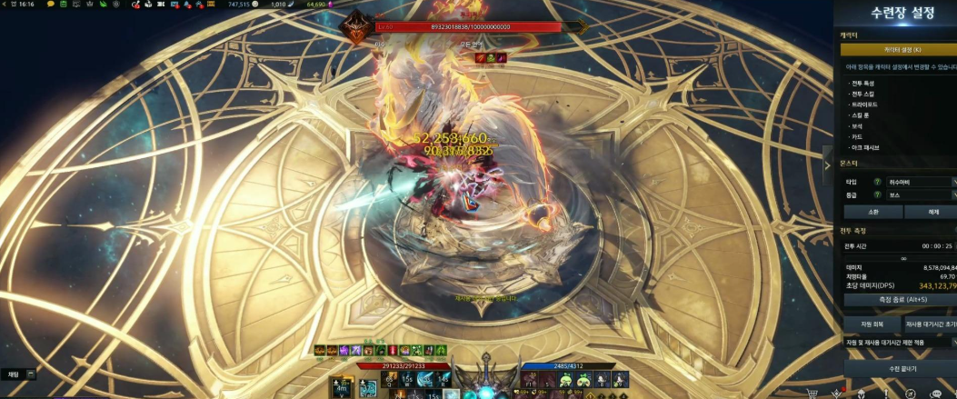 失落的方舟刺客哪个职业厉害 失落的方舟刺客哪个职业厉害