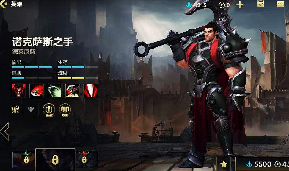 英雄联盟手游黑切适合什么英雄出 英雄联盟手游黑切适合什么英雄出