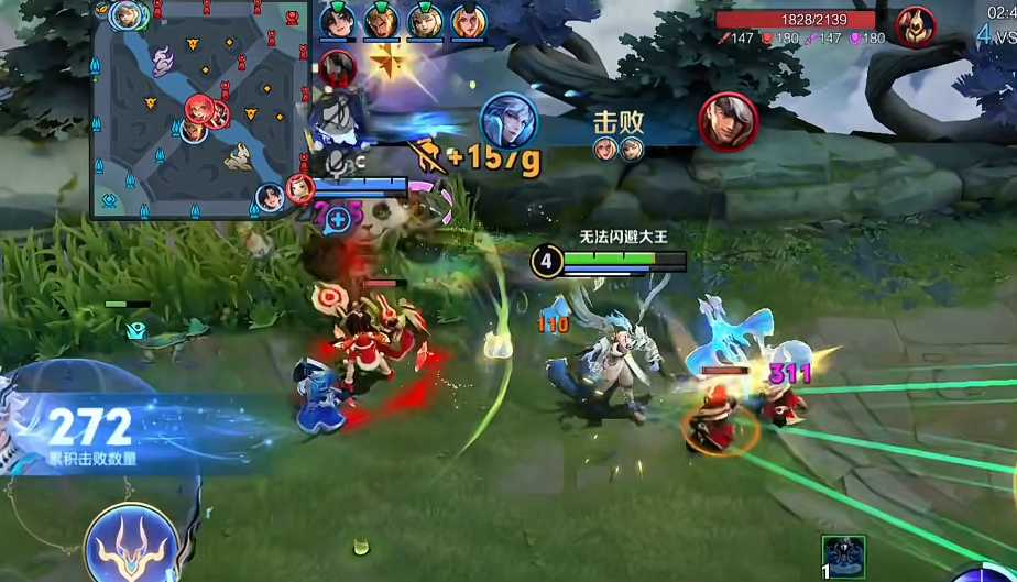 王者荣耀诸葛出装铭文怎么出 王者荣耀诸葛出装铭文怎么出