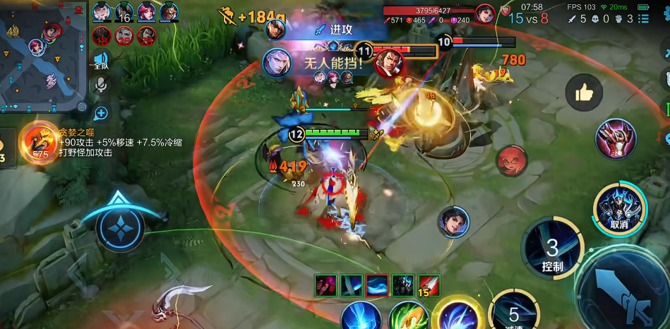 王者荣耀半肉边路铠出装怎么出 王者荣耀半肉边路铠出装怎么出