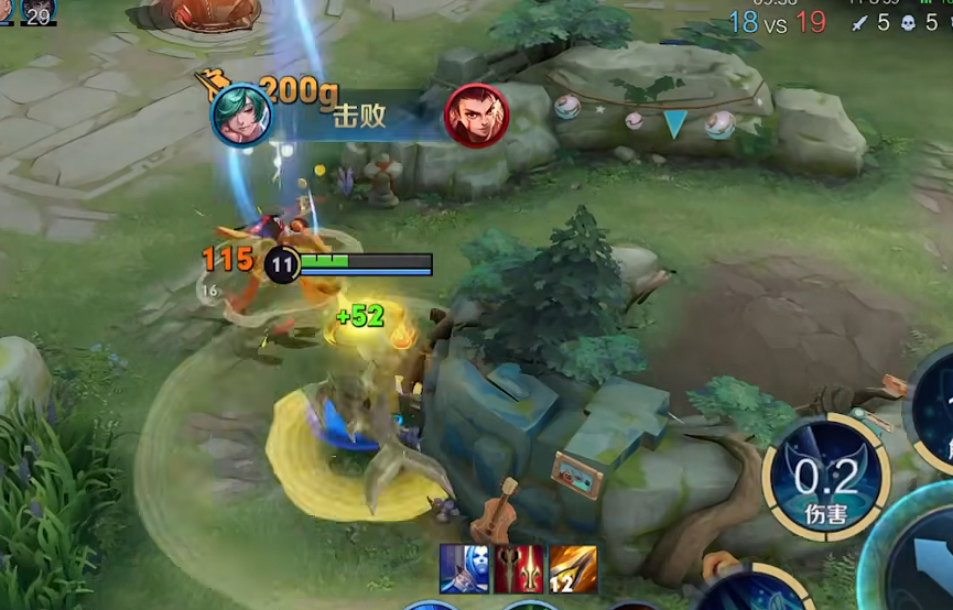 王者荣耀庄周铭文出装是什么