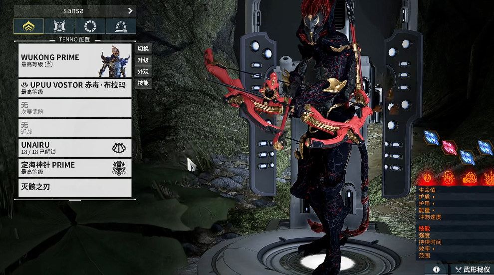 星际战甲7段武器推荐什么 星际战甲7段武器推荐什么