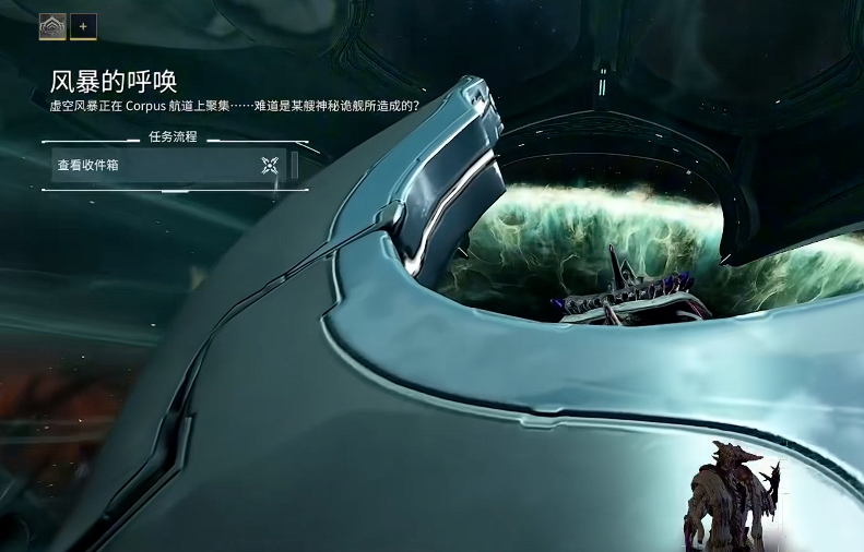 星际战甲幽冥甲怎么得