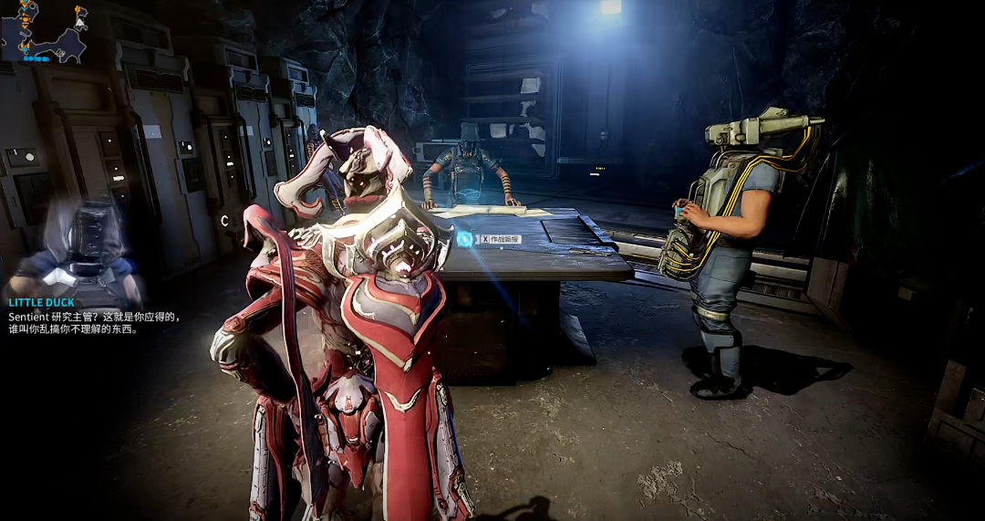 星际战甲小鸭子声望怎么开启的