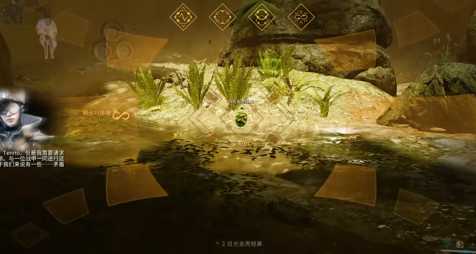 星际战甲夜落药剂怎么用