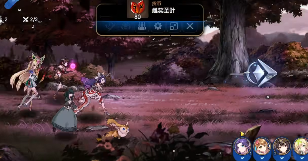 第七史诗圣叶有什么用 第七史诗圣叶有什么用