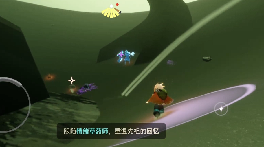 光遇粗低双马尾怎么获得 光遇粗低双马尾怎么获得