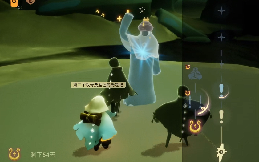 光遇魔法季水之灵在哪里获得