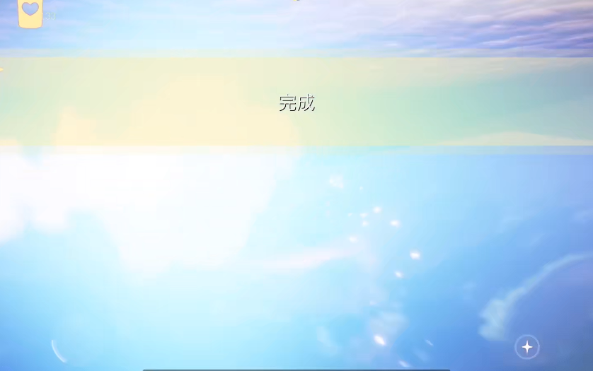 光遇魔法季水之灵在哪里获得