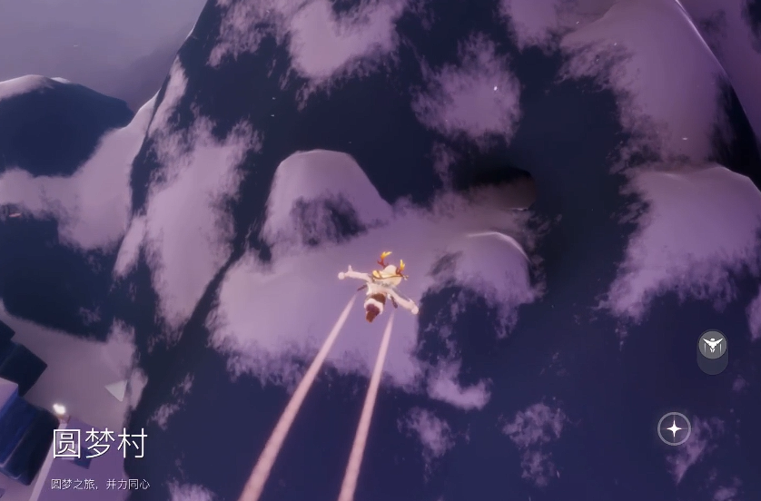 光遇圆梦村隐士山谷有什么 光遇圆梦村隐士山谷有什么