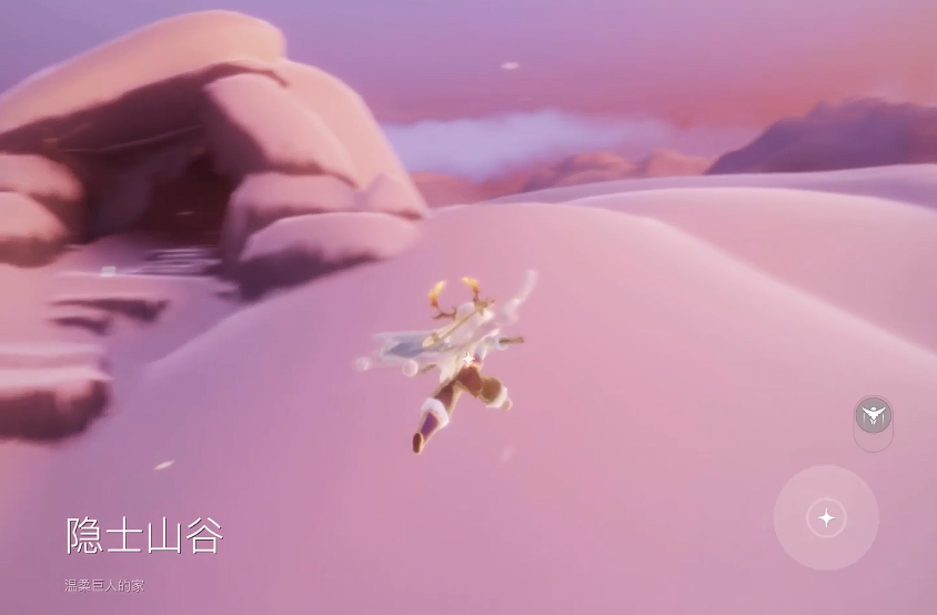 光遇圆梦村隐士山谷有什么 光遇圆梦村隐士山谷有什么