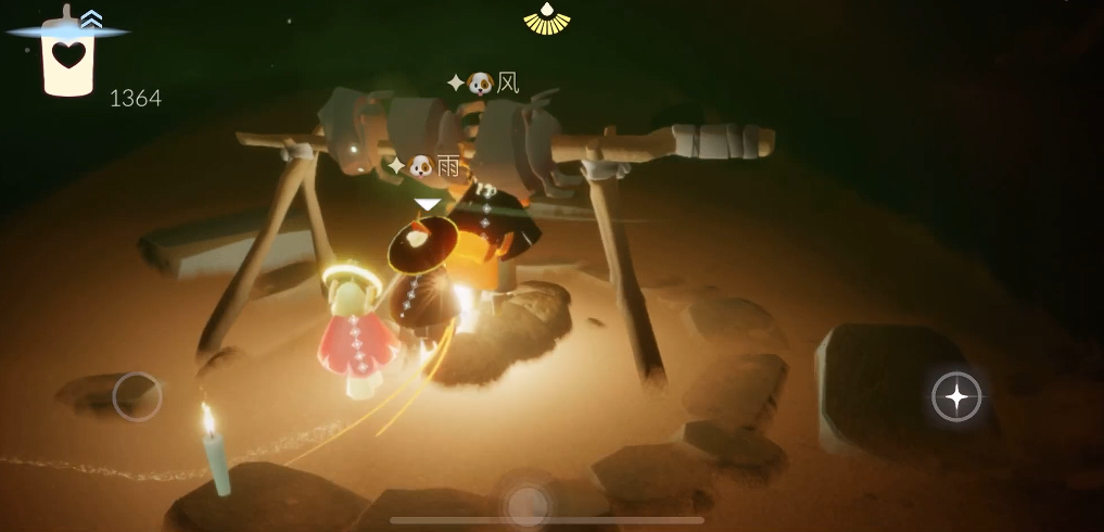 光遇圣岛的烤螃蟹在哪里 光遇圣岛的烤螃蟹在哪里