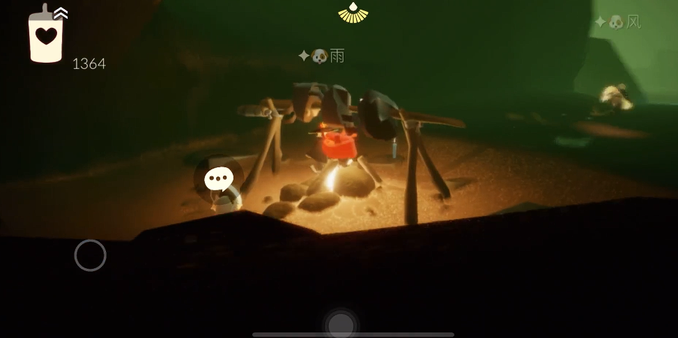 光遇圣岛的烤螃蟹在哪里 光遇圣岛的烤螃蟹在哪里