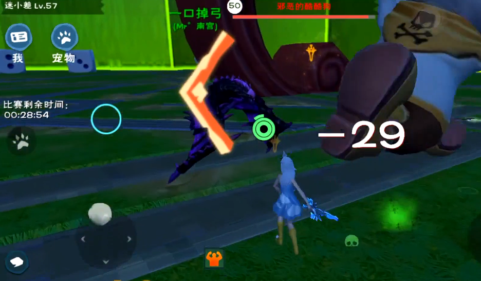 创造与魔法酷酷狗进阶石怎么获得